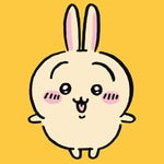 Chiikawa Usagi - 蛤 Huh