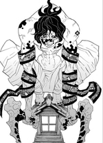 Gyutaro Appears OST