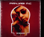 Dinge Dinge india song