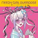 Ichigo Vasto Lorde Roar Eng+Jap