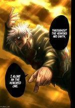 Throughout Heaven and Earth I alone am the honored one