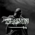 Recording 11/27/25 21:35:23