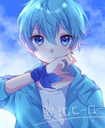 For shame!!! Nostalgic Critic