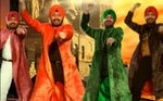 Tunak-Tunak