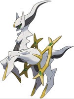 Arceus cry