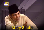 Hindi Meme - Abey Saale