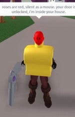 Im tyrone vine sound effect