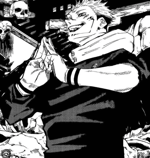 Domain expansion / ProUserTotally \