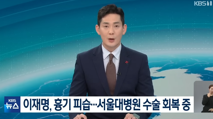 MC무현 은디탁 See You Again by Merrrrrry Sound Effect Meme Button Tuna