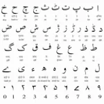 matheo-c-quoi-ce-language-made-with-Voicemod