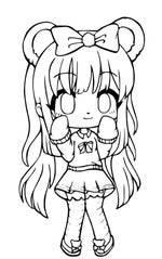 suprise motherfucker