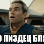 Коля,ты писюн а не игрок) - Sound