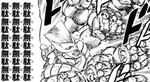 MUDA-MUDA-MUDA