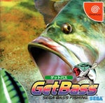 sega bass fishing (huge size)