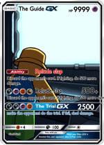 ear exploder - Sound