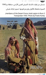 islamic ahat (mp3) - Sound