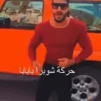 كوتش ايمون - Sound