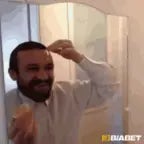 guru kalmadı oğlumus