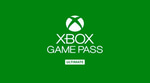Xbox communacation sounds