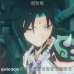 Recording 03/01/26 13:47:03