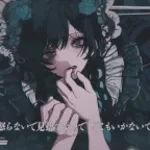 Ado Aishite Aishite Aishite (copy)