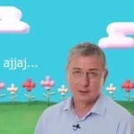 Gyurcsány Terépcsecső