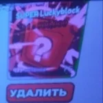 chto ckazala podruga