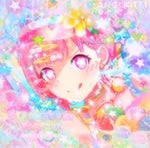 sound for ghost troll