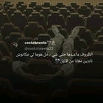 Free Sad Type Beat Losing Interest Emotional Rap Guitar Instrum