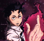 Yuta's Theme Instrumental (JJK 0) - King Gnu - Sound