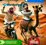 Food time-Pou soundtrack