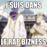 PETIT RAPPEUR
