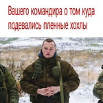 Бам бам бам - Sound