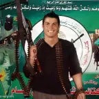 sleep phonk (loud) - Sound