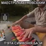 BOOM SHAKA LAKA YES GAWDD