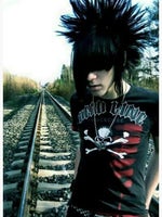 Bist du Depressiv weil du Depressive Lieder hörst oder...