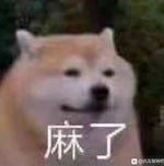 Can you stop saying the same thing - gojo - Sound