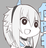 Capybara Coconut Doggy