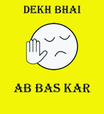 Hindi Meme - Aarre Bus Kar Bhai