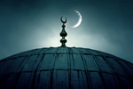 Surah Al-Furqan || Ayah 70