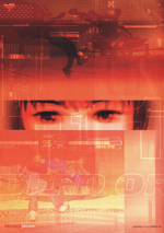 penislover123waffles99