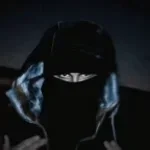phantom