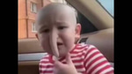 Vine Boom Sound Effect
