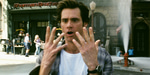 Bruce Almighty IT'S GOOD!
