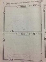 GERMAN MUSIC - Sound