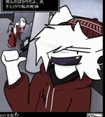 Criminality Independence day 24 Intro song