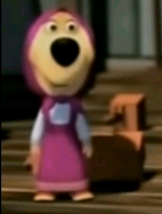 пошла нахуй грязная - Sound