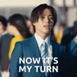 Well its my turn pops