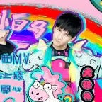 sunshine and rainbows