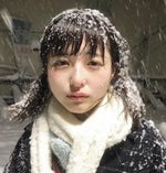 daddys not done/Celine